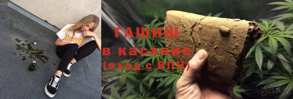 MDMA Premium VHQ Алексеевка