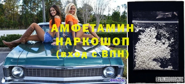 хмурый Абдулино