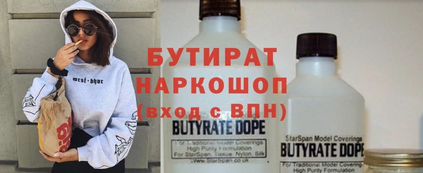 хмурый Абдулино