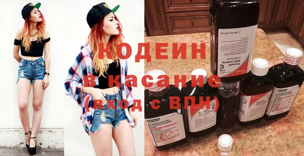 хмурый Абдулино