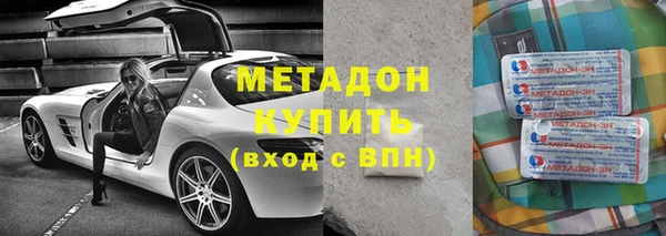 хмурый Абдулино