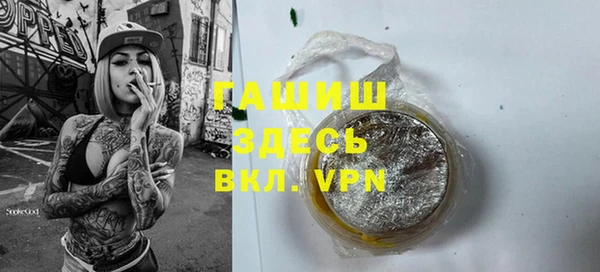 хмурый Абдулино