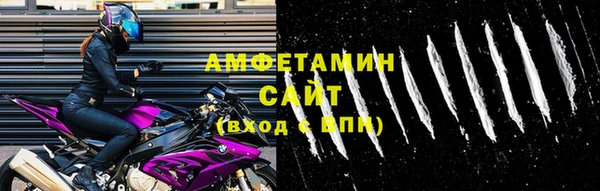 хмурый Абдулино