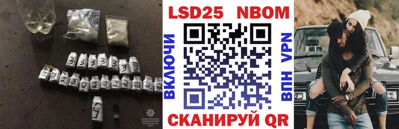 мориарти Telegram  Кумертау  Лсд 25 экстази ecstasy  купить наркоту 